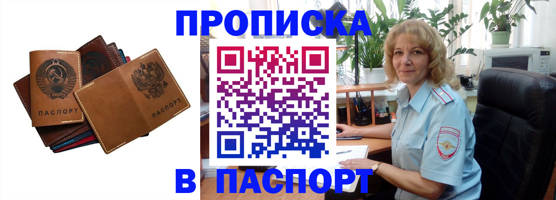 форма 3 в Ростовской области